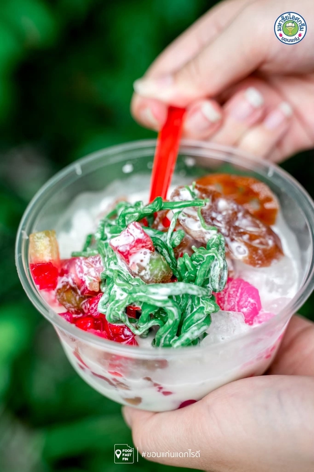 รับจัดเลี้ยง - Coco Kingdom Catering – รับจัดเลี้ยง จัดบูธ event ขอนแก่น เมนูของหวาน น้ำมะพร้าว& ไอศกรีม - 2