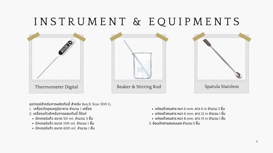 Presentation - Gummy project - 6
