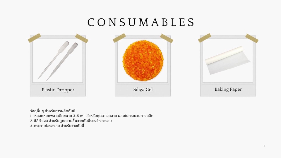 Presentation - Gummy project - 9