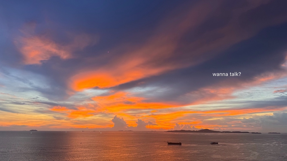 เธอมีอะไรอยากจะระบายไหม?