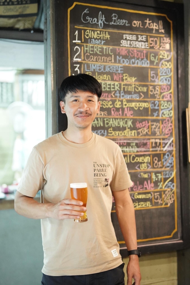 อื่นๆ - รับเป็นเพื่อนเที่ยว ปรึกษาปัญหา รับฟังชีวิต ออกกำลังกาย - 4