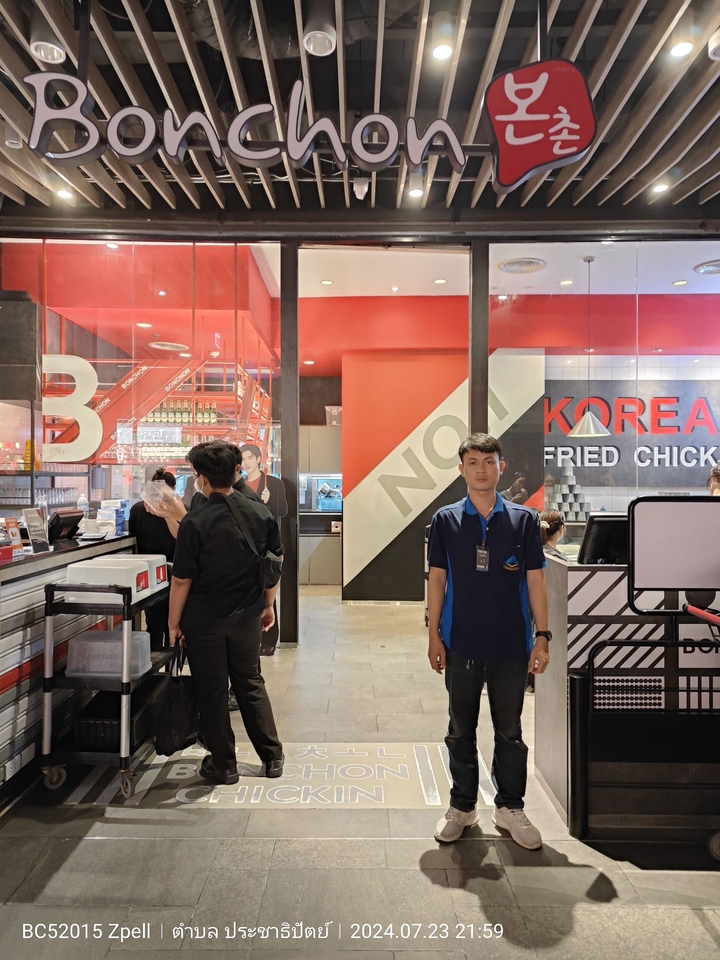 ซ่อมอุปกรณ์ไอที - บริการ Onsite ติดตั้งและ Support ระบบ POS / ระบบขายหน้าร้าน / งาน Event และ Renovate - 8