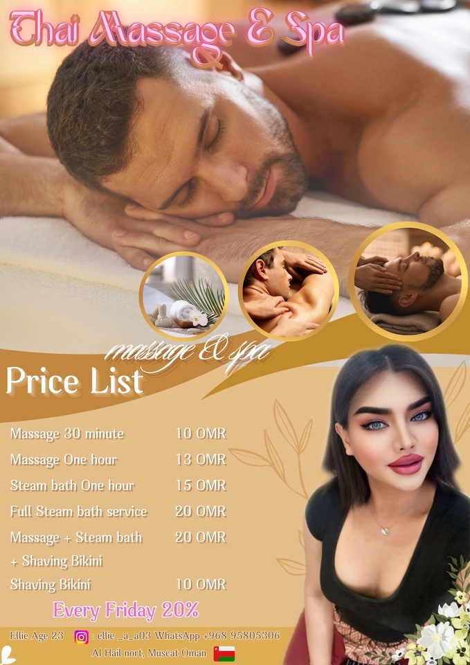 ผลิตโปสเตอร์ - รับออกแบบโปสเตอร์ โปรโมทสินค้า,โปรแกรมนำเที่ยว และโปรโมทร้านค้า - 5