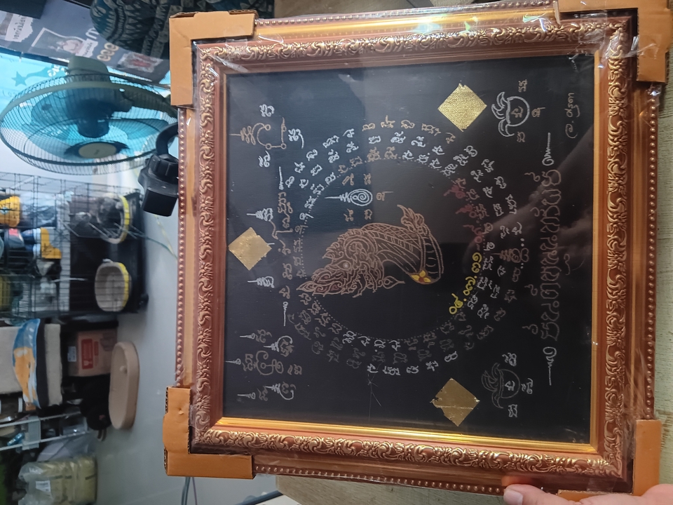 ดูดวง โหราศาสตร์ ความเชื่อ - ดูดวง,สักลายมือ,ลงพระลักษณ์,เขียนยันต์ - 6