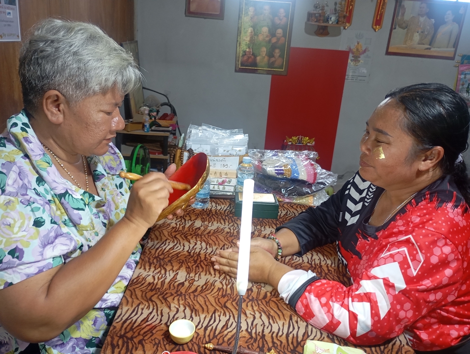 ดูดวง โหราศาสตร์ ความเชื่อ - ดูดวง,สักลายมือ,ลงพระลักษณ์,เขียนยันต์ - 2