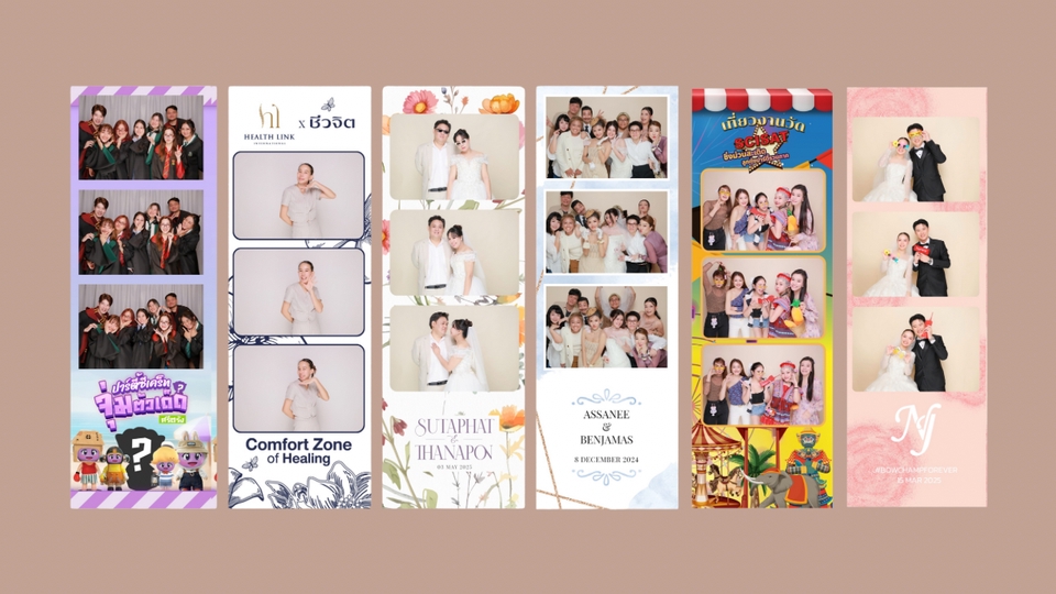 เช่า Photo booth ตู้ถ่ายรูปงานแต่ง ราคาถูก บริการทั่วไทย