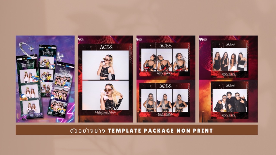 โฟโต้บูธแพคเกจแบบไม่ปริ้น(เเบบเซฟคอส) คุณภาพไฟล์ และ คุณภาพแสงสวยเกินราคาแน่นอนค่ะ