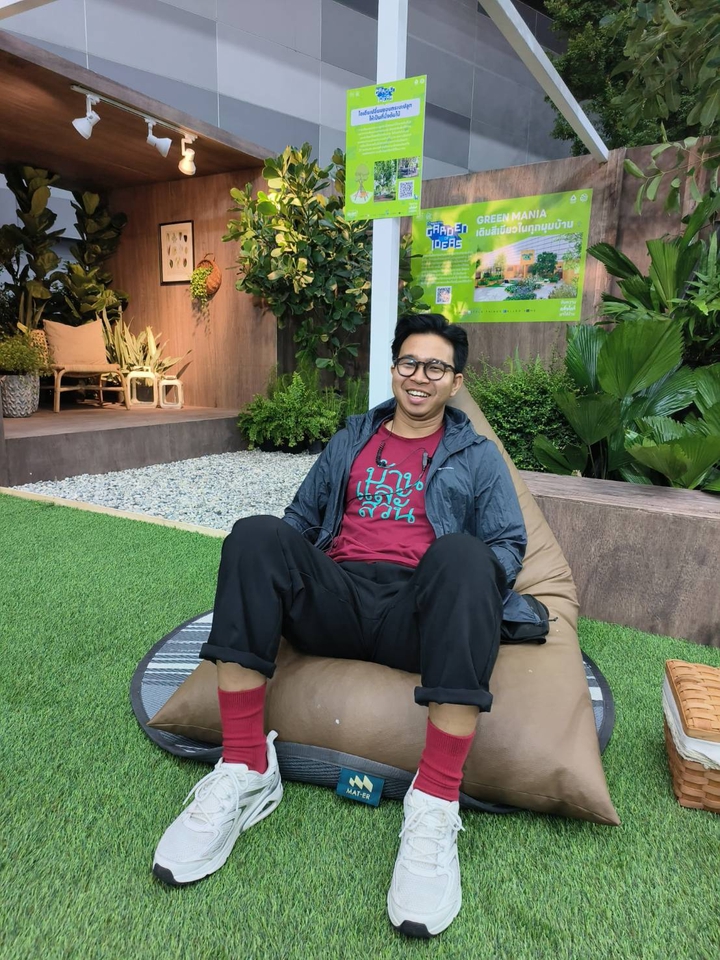 แบคสเตจ บ้านและสวน