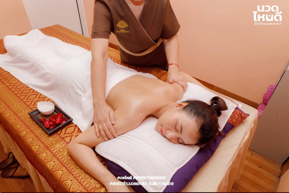 นวด - Tara Massage (bangrak) : aroma Oil massage 60 Min บางรัก - 2