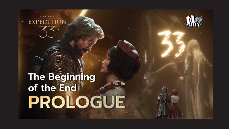 รับออกแบบแบนเนอร์ facebook ภาพปกช่อง Expedition 33 Prologue บนโซเชียลมีเดีย สวยงาม