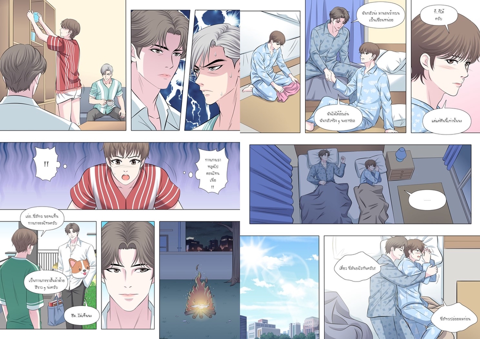 วาดภาพการ์ตูน - งานการ์ตูนมังงะ คอมิค เว็บตูน ทุกรูปแบบที่คุณลูกค้าต้องการ ราคาสบายกระเป๋า - 18