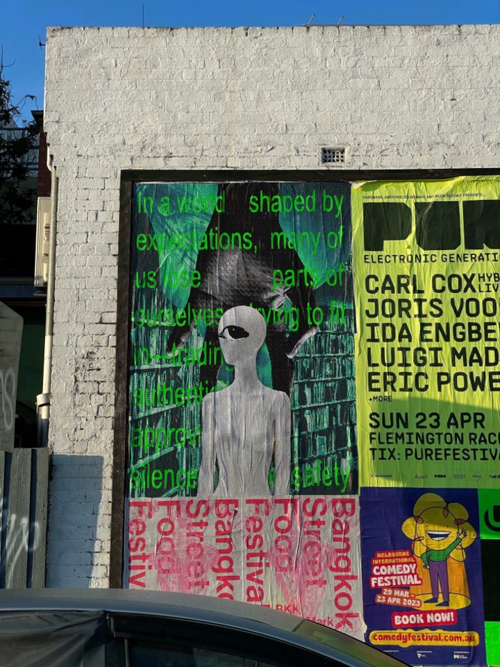 ผลิตโปสเตอร์ - Poster โปสเตอร์ ราคากันเองค้าบฝึกประสบการณ์ - 6