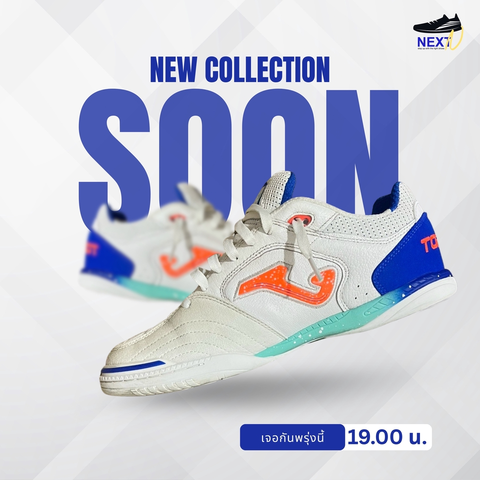 Social Media Ads - Social Media Design & Content Marketing - 3