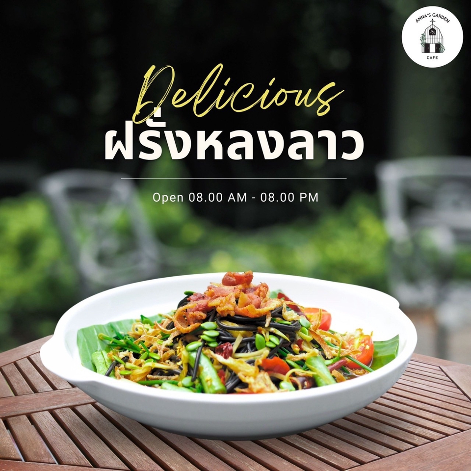 Social Media Ads - Social Media Design & Content Marketing - 9