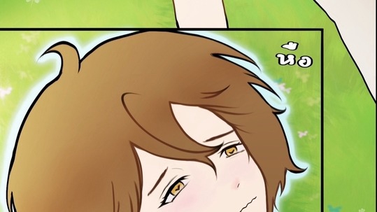 วาดการ์ตูน