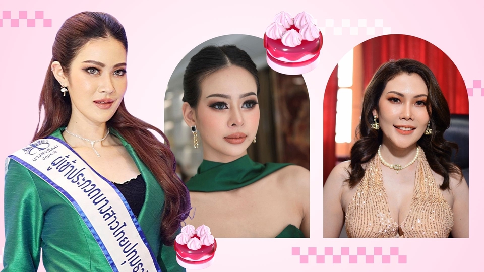 รับแต่งหน้าเจ้าสาว ช่างแต่งหน้ารับปริญญา แต่งหน้าทำผมสวย