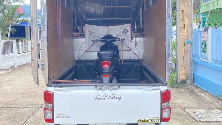 มอเตอร์ไซค์