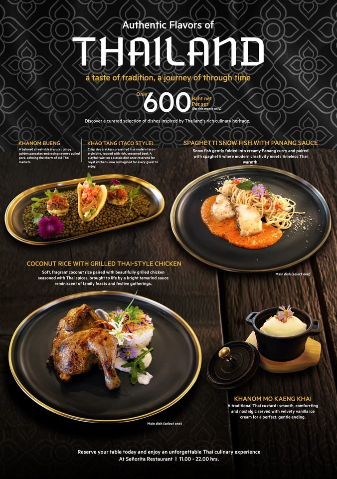 มีการเกลี่ยสีและเงาให้ดูงานกลมกลืนและน่ารัปประทาน