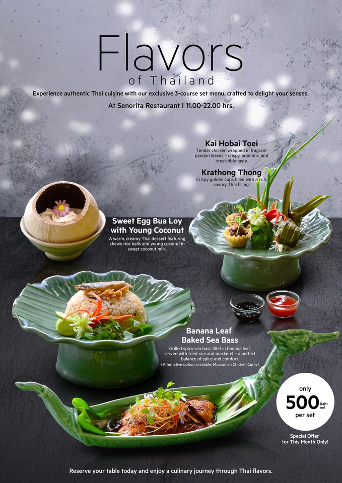 จัดวางองค์ประกอบพร้อม Di-cut ให้ดูสวยงามน่าทานได้