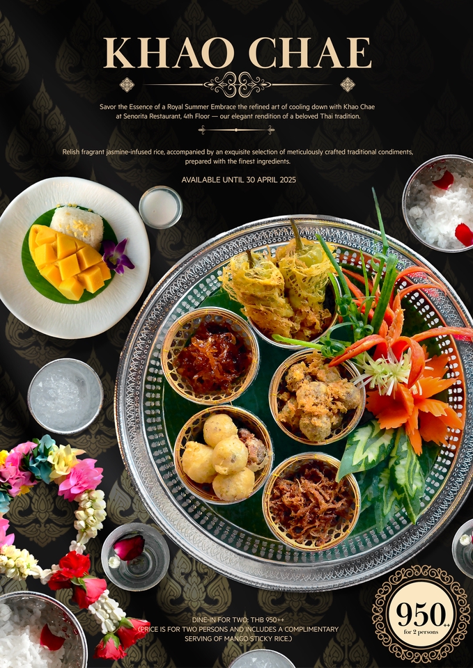 สื่อสิ่งพิมพ์และนามบัตร - ออกแบบเมนูอาหารและป้ายโปรโมชั่นต่างๆ - 5