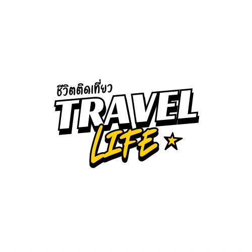 Logo - งานโลโก้ Logo - 4