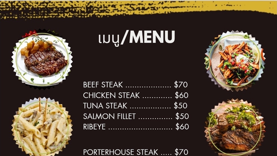 รับทำเมนูอาหาร เป็นแบบสำเร็จ มีให้เลือกหลายแบบทั้ง เมนูเดียวภาพเดียวและหลายเมนูหลายภาพ