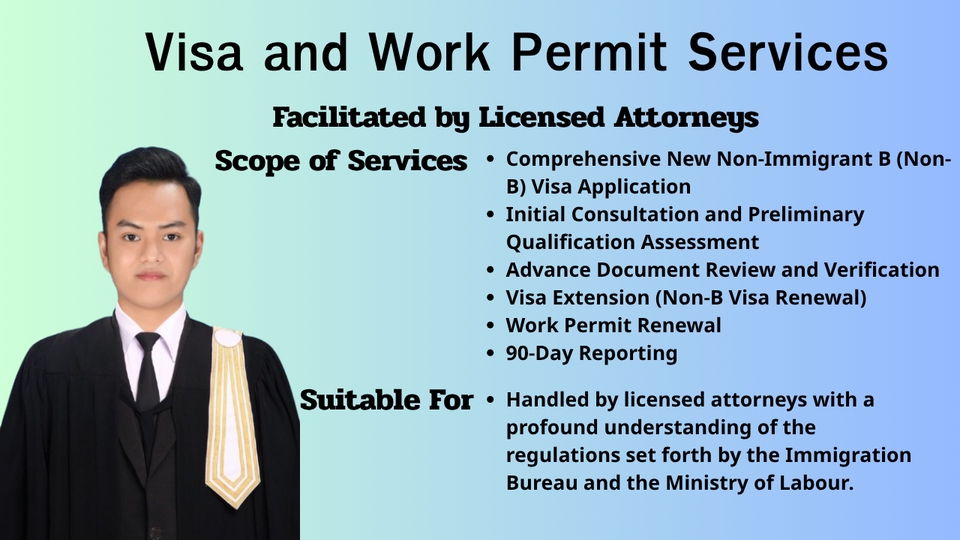 รับทําบัตรต่างด้าว - รับทำวีซ่าและใบอนุญาตทำงาน (VISA & Work Permit) ครบจบในที่เดียว - 2