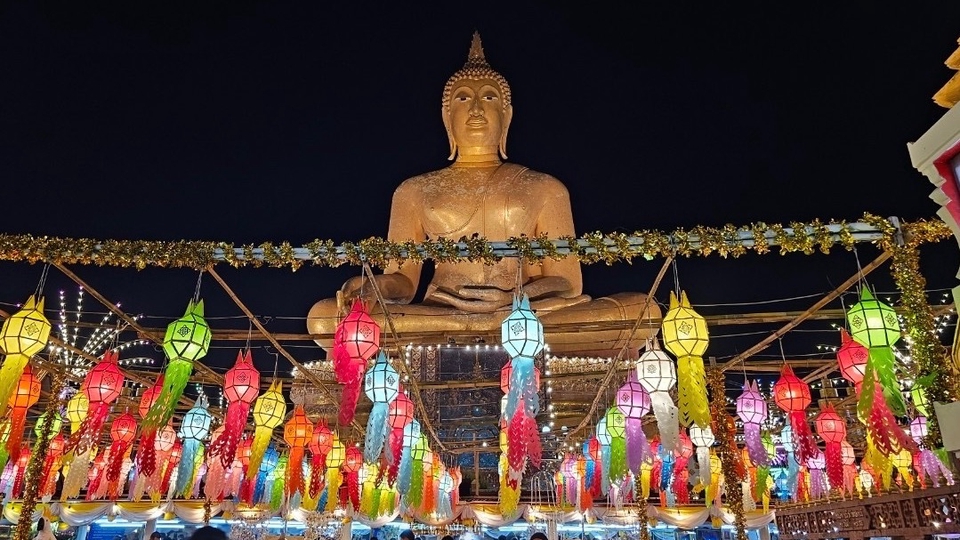 ทำบุญ ไหว้พระ