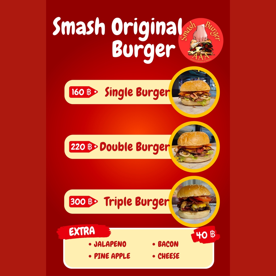 ออกแบบเมนูอาหารร้านเบอร์เกอร์ Smash Original Burger ราคาถูก