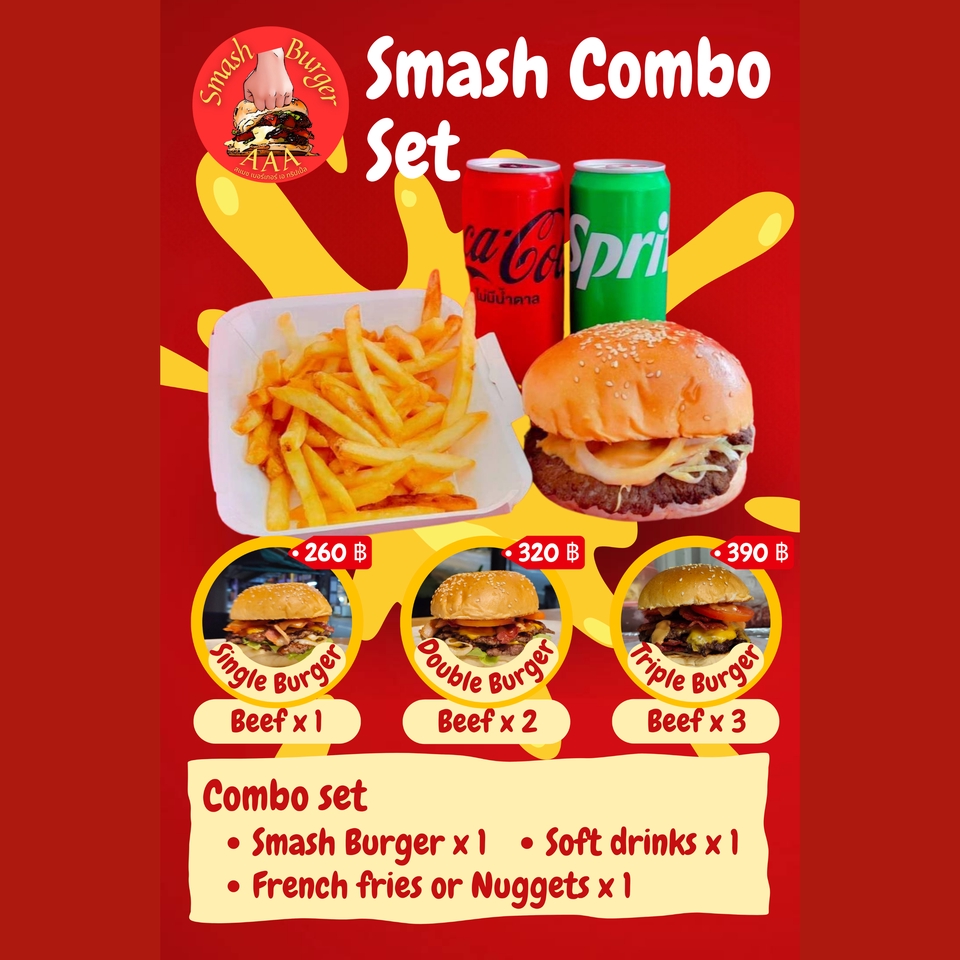 ออกแบบโปสเตอร์เมนูอาหารSmash Combo เซ็ตเบอร์เกอร์เครื่องดื่มมันฝรั่งทอด
