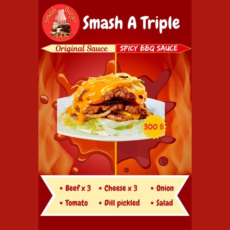 ออกแบบโปสเตอร์อาหารโปสเตอร์เมนูร้านอาหารSmash A Tripleราคา300บาท