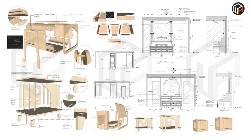 เขียนแบบภายใน เขียนแบบ AutoCAD ภายใน แบบ Shop drawing ภายใน Shop drawing / Built-in / AutoCAD