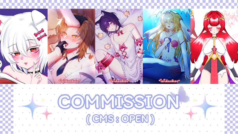 รับวาดการ์ตูนอนิเมะหลากหลายสไตล์ในราคาถูก