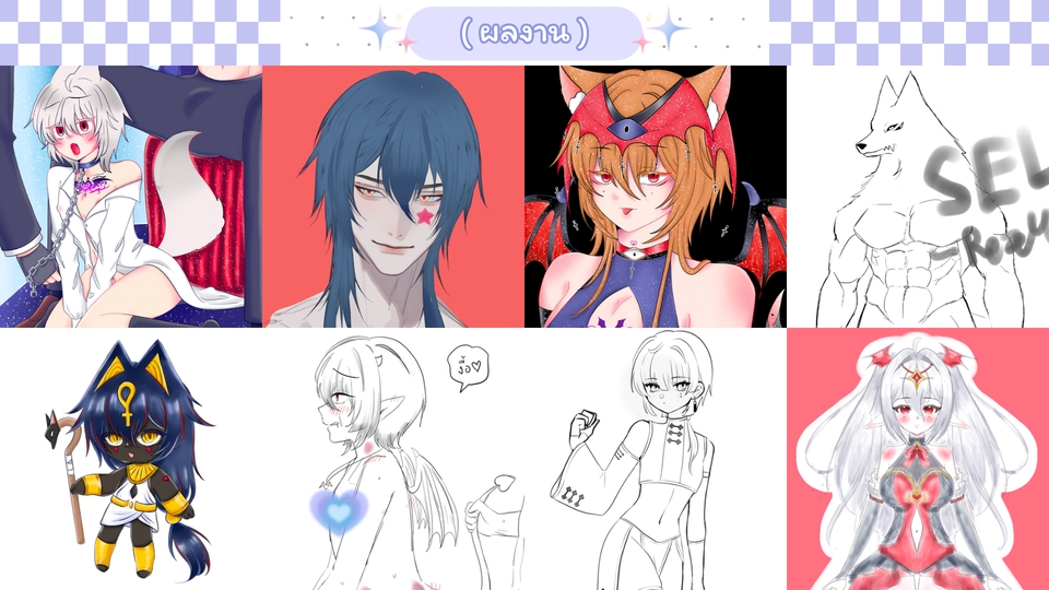 วาดภาพการ์ตูน - COMMISSION : วาดภาพสไตล์อนิเมะ - 6