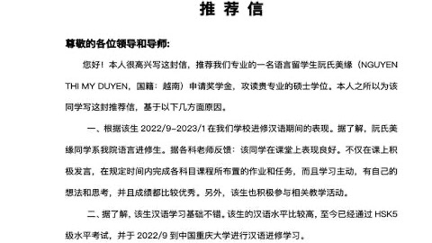 ภาพประกอบจากใน Google ค่ะ สามารถดูรางวัลการันตีได้ค่ะ