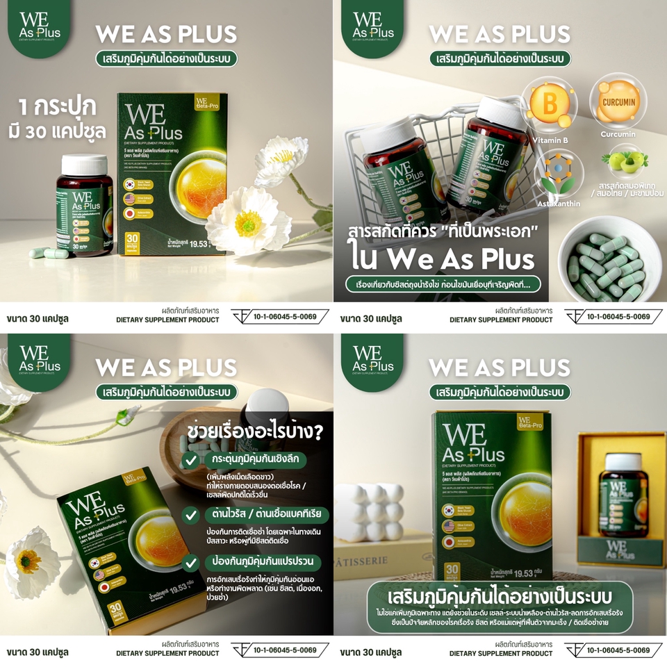 รับตัดต่อวีดีโอโฆษณา ตัดต่อวีดีโอ tiktok วีดีโอพรีเซนเทชั่น