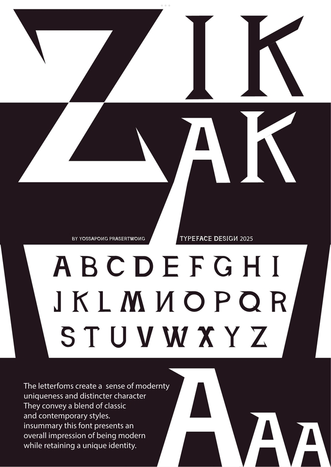 ผลิตโปสเตอร์ - poster design - 4