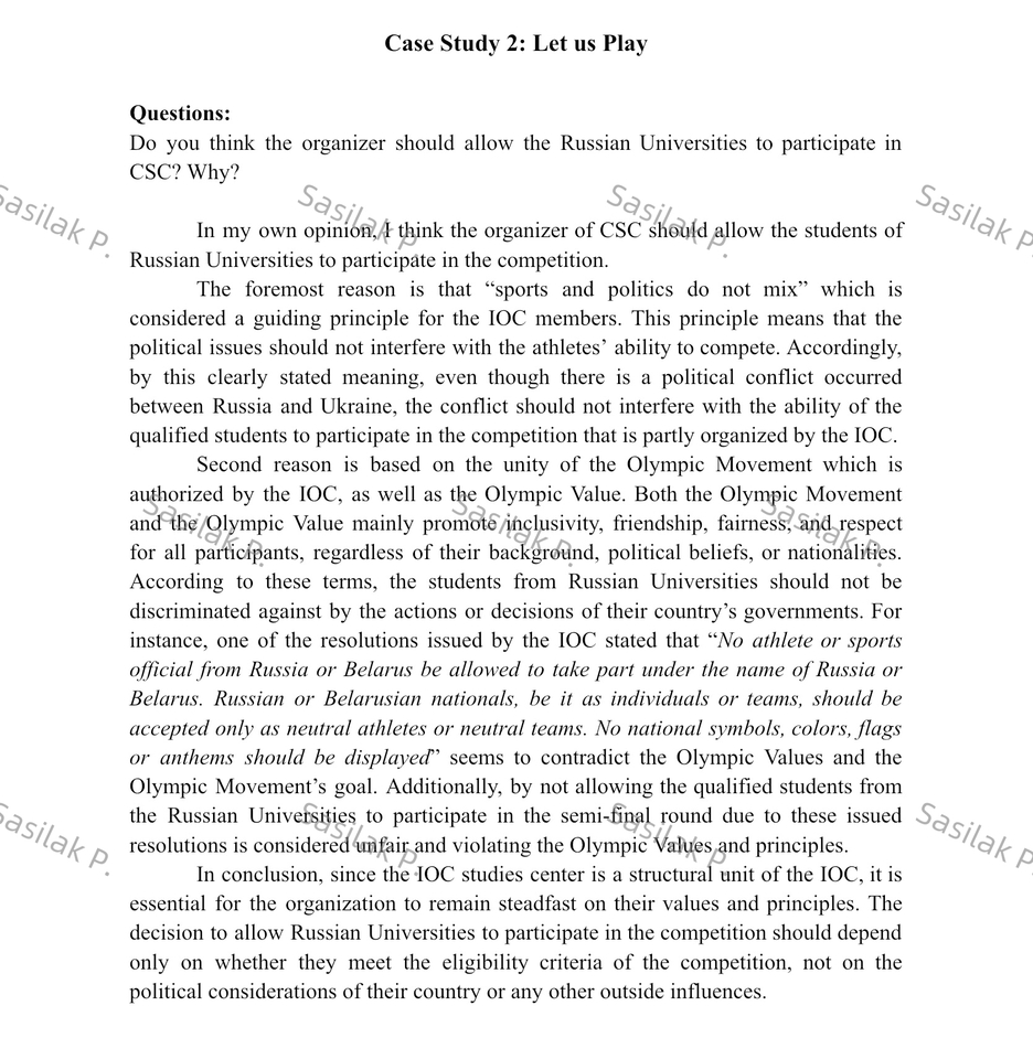 -เขียน essay