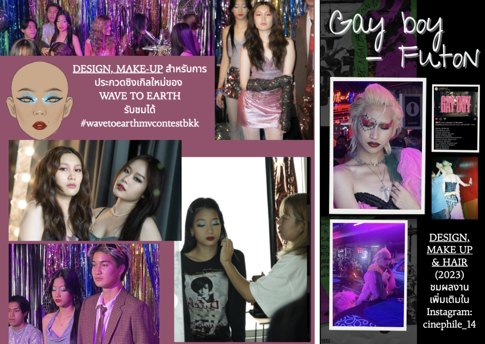 ช่างแต่งหน้า - Peppermint Makeup Artist รับแต่งหน้า - 3