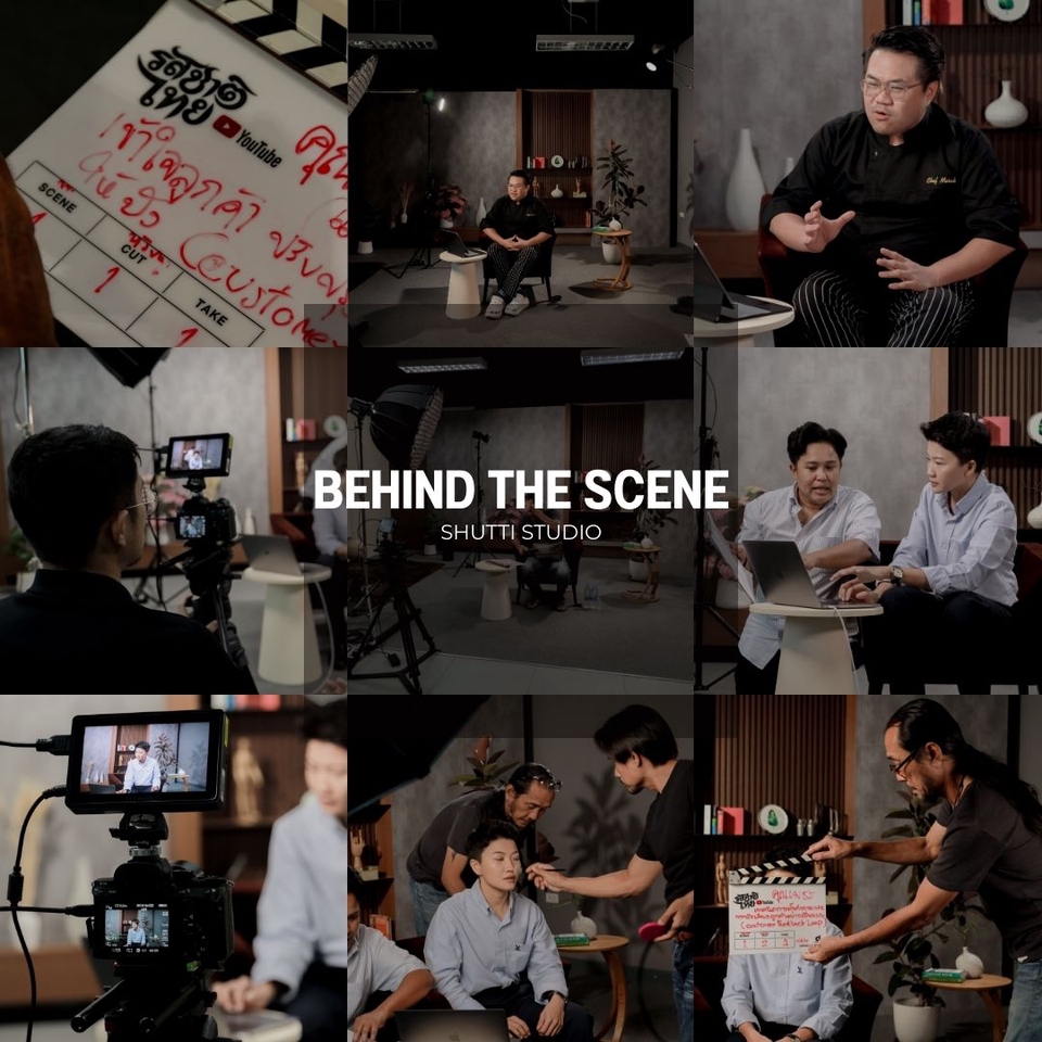 รับถ่ายภาพเบื้องหลัง ช่างภาพมืออาชีพ ถ่ายภาพสินค้า อาหาร บุคคล