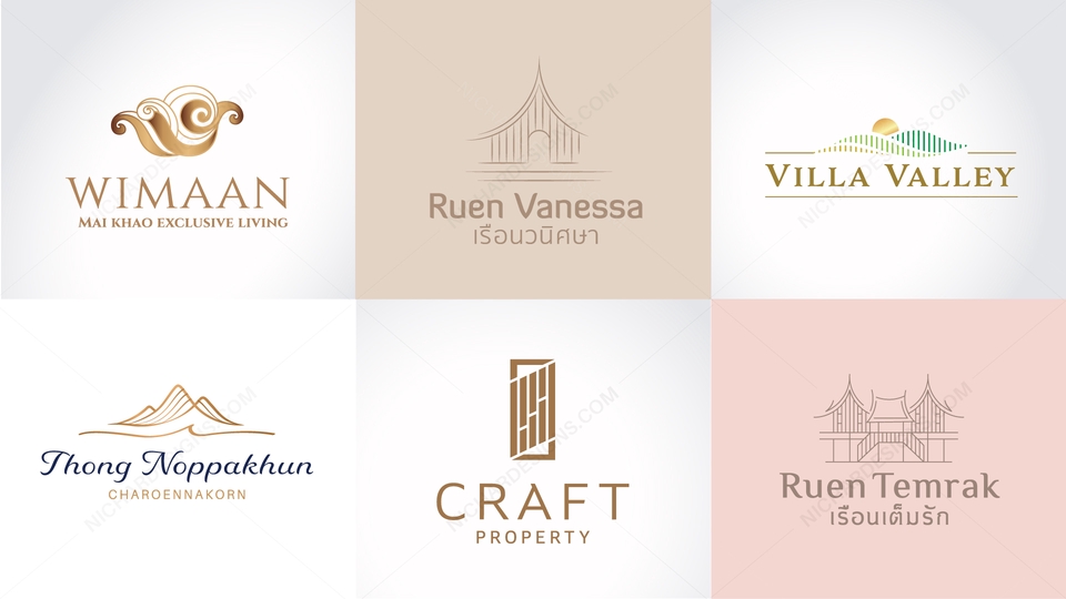 รับออกแบบโลโก้หรูหรา  โลโก้ธุรกิจอสังหาฯ