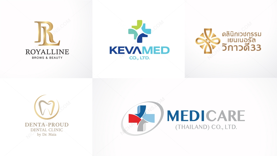 รับออกแบบโลโก้สวยหรู  โลโก้ธุรกิจ  โลโก้ร้านค้า