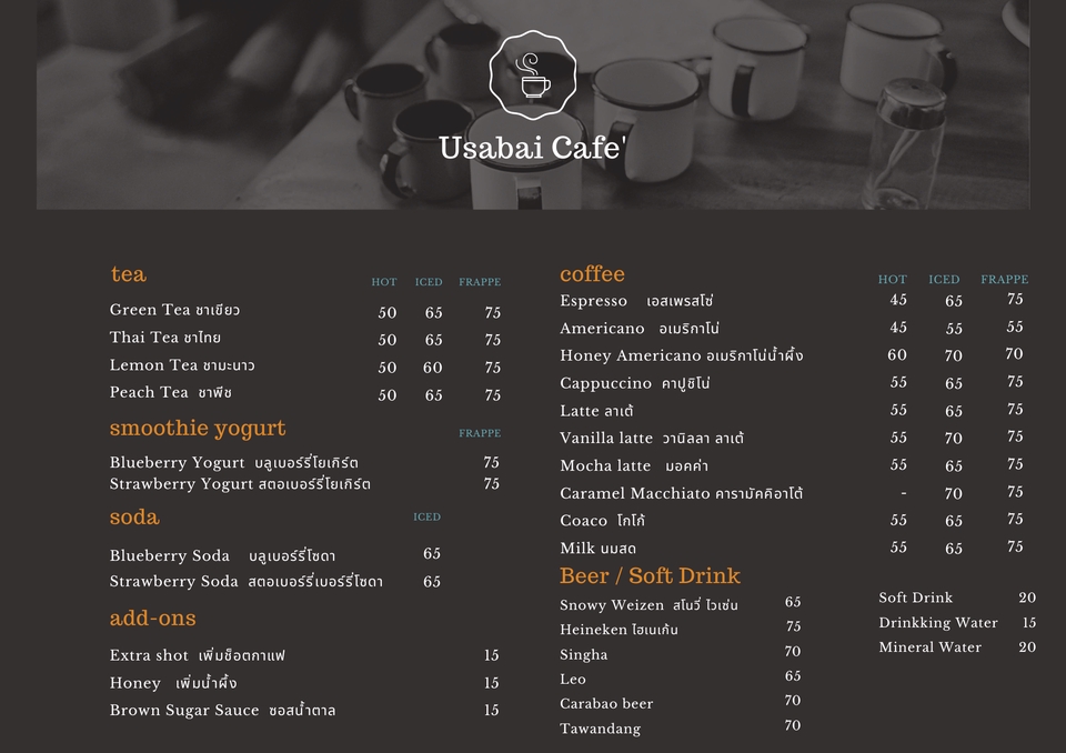 ทำ Canva - รับออกแบบ canva ทุกประเภท เช่นการ์ดงานแต่ง,งานบวช เมนูอาหาร สไลด์พรีเซนเทชัน (Presentation) - 2