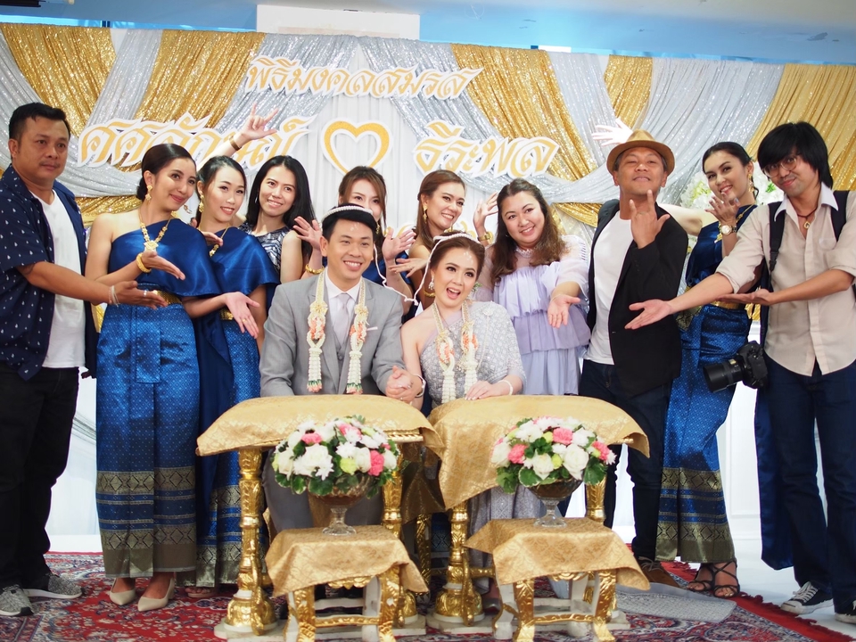 ดูดวงความรักเนื้อคู่ ดูดวงวันเกิด คู่ครอง อนาคต