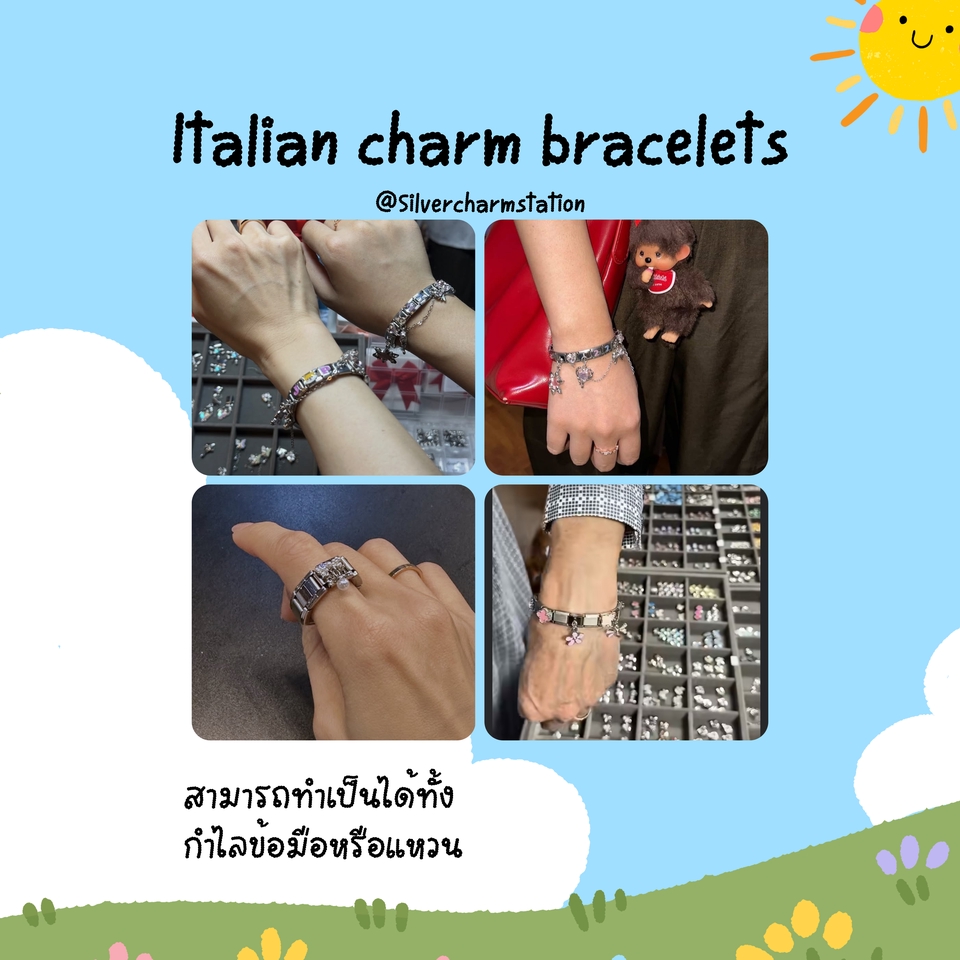 จัดอบรม สัมมนา - รับจัดงาน Event Workshop Italian charm (Silver Charm Station) - 6