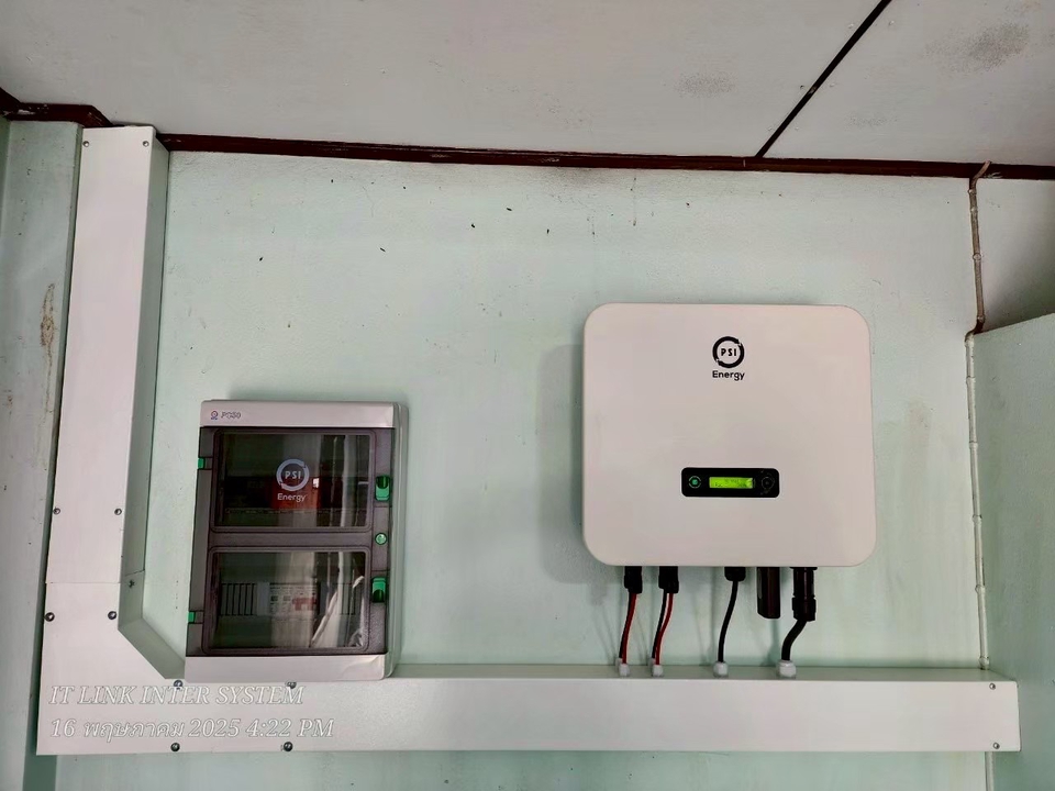 ติดตั้งโซล่าเซลล์ - โซล่าเซลล์ - 24