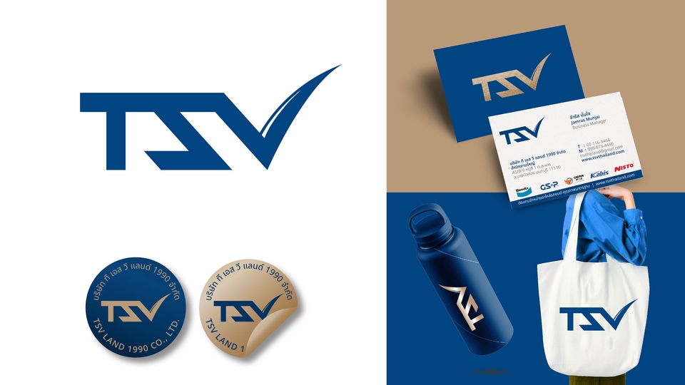 ออกแบบ CI - Logo & Brand Guidelines Design - 27