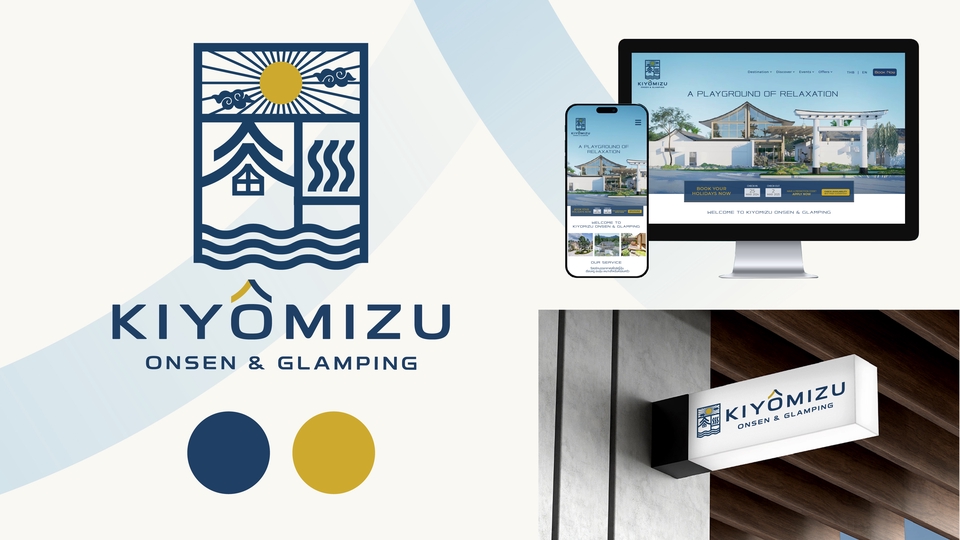 ออกแบบ CI - Logo & Brand Guidelines Design - 25