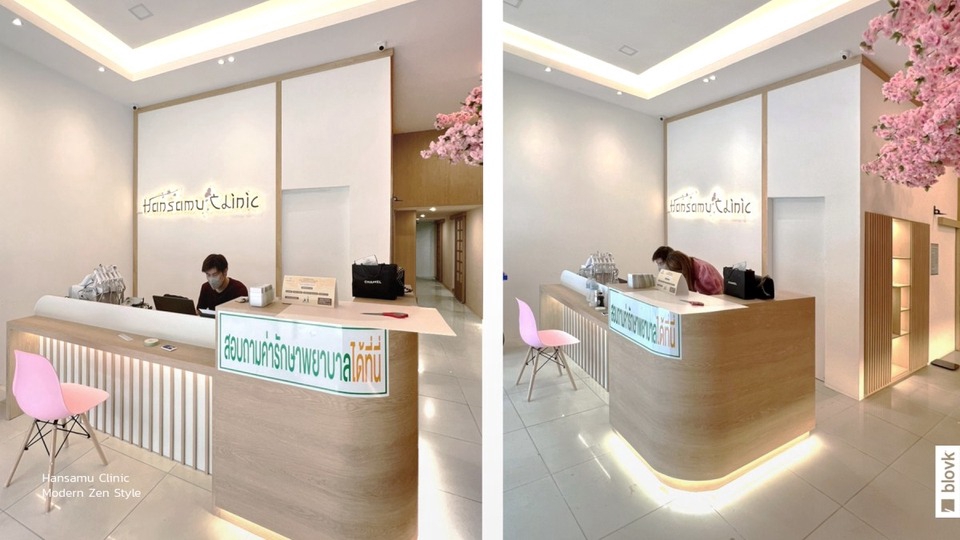 blovkliving รับออกแบบตกแต่งภายใน คลินิกความงาม & คลินิกทันตกรรม ครบวงจร กรุงเทพ