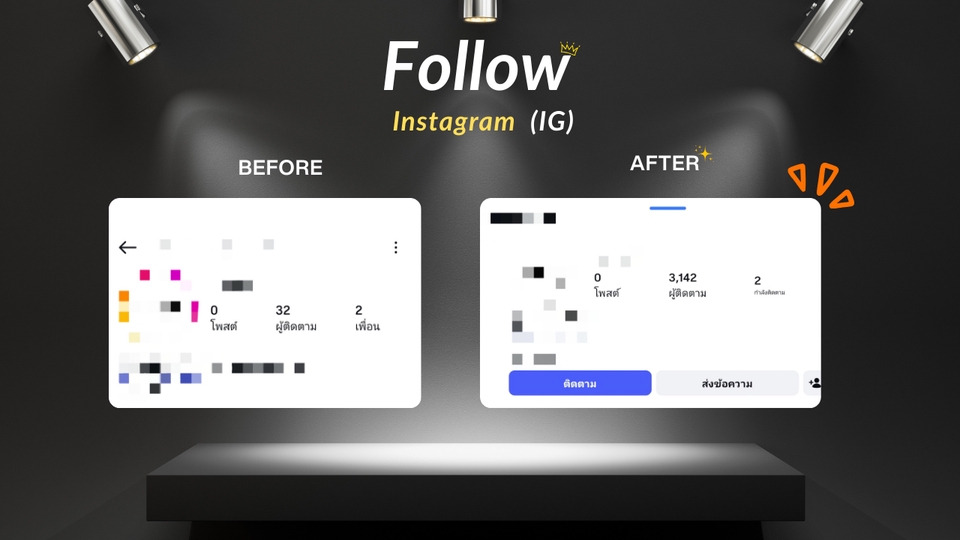 โปรโมทเพจ / เว็บ - เพิ่มผู้ติดตาม,Instagram,ปั้มไลค์,IG,ปั้มผู้ติดตาม,เพิ่มfollow,ปั้มฟอล,reel ปลอดภัย ไม่ใช้รห้สผ่าน🛡 - 4